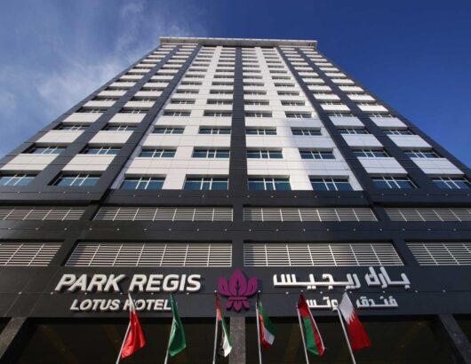 Park Regis Lotus Hotel